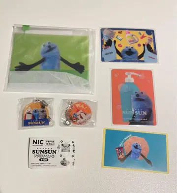 스순스순 묶음 판매