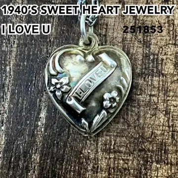 스위트하트 주얼리 I LOVE U 물망초 실버 빈티지 목걸이