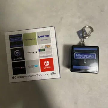 닌텐도 패밀리 컴퓨터 디스크 시스템 시동음 키링