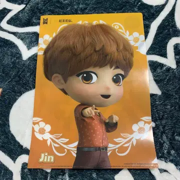 BTS 진 클리어 파일