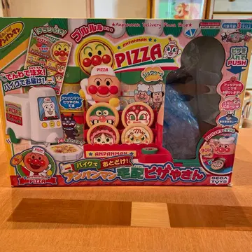 호빵맨 피자 가게 세트