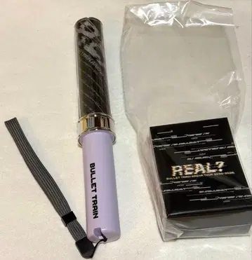 초특급 슈야 응원봉 차콜 REAL?