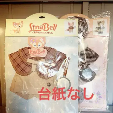 [정품] [대지 없음] 리나벨 코스튬 탐정 의류 세트