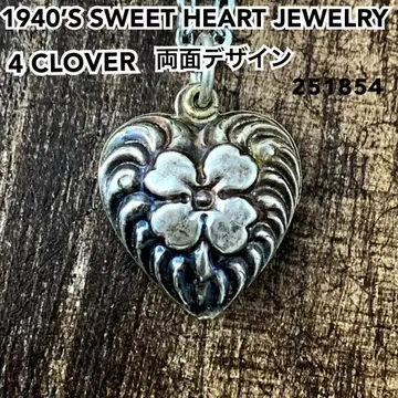 스위트하트 주얼리 클로버 실버 빈티지 목걸이 NAVY