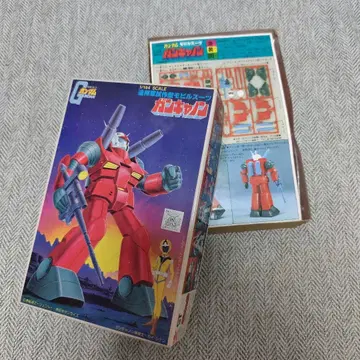 구 키트 1/144 스케일 건캐논