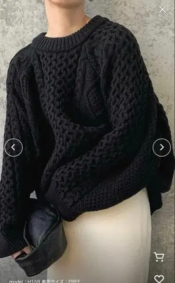 빈티지 스타일 케이블 니트