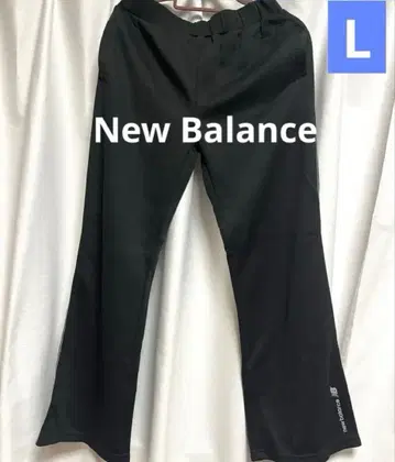 New Balance 플레어 팬츠 블랙