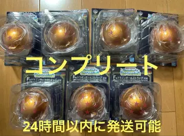 드래곤볼 제일복권 F상 컴플리트