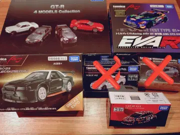 토미카 프리미엄 GT-R 에바 AMG 야리스 테스트카
