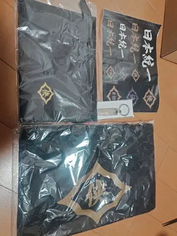 일본 통일 토트백 사코슈 씰 키링