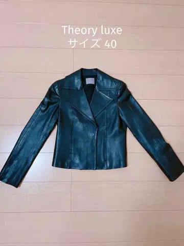 띠어리 럭스 램 가죽 천연 가죽 자켓