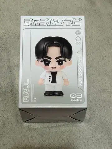 SnowMan 라울 스노치루 소프트 비닐