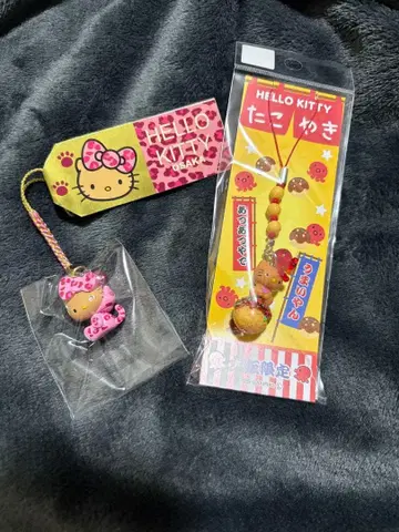 일광화상 갸루 키티 레오파드 무늬  스트랩 오사카 한정판 2세트