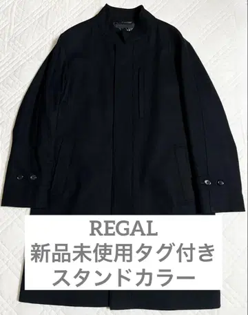 새상품 미사용 택 포함 REGAL 코트 스탠드 카라 블랙 무지 M