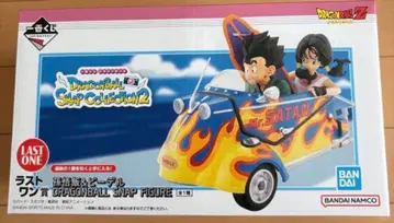 1번 복권 드래곤볼 스냅 컬렉션 2 라스트 원 덤 포함