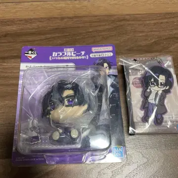 컬러풀 피치 제일복권 모후군 2세트