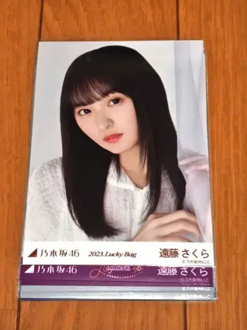 노기자카46 엔도 사쿠라 브로마이드 묶음 판매