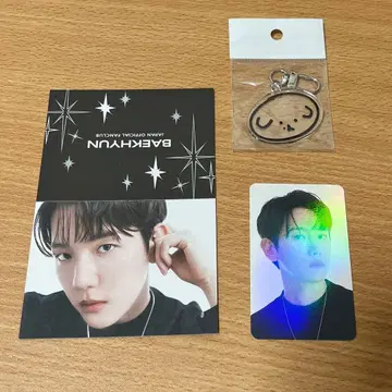 백현 팬클럽 가입 특전 트레이딩 카드 키링