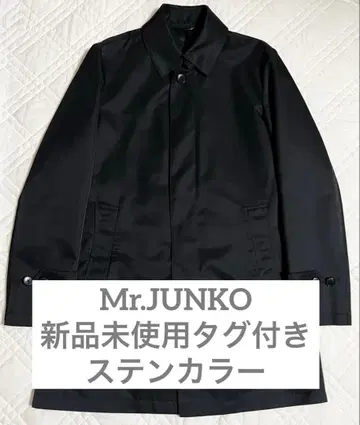 미사용 새상품 택 포함 Mr.JUNKO 코트 스탠 칼라 블랙 무지 S