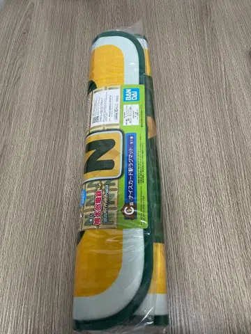 모모타로 전철 제일복권 C상