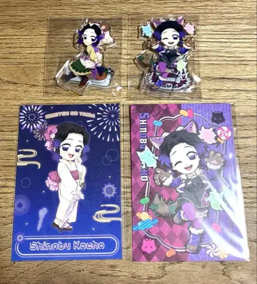 귀멸의 칼날 코쵸우 시노부 묶음 판매