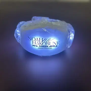 미세스 그린애플 노아의 방주 라이트밴딩