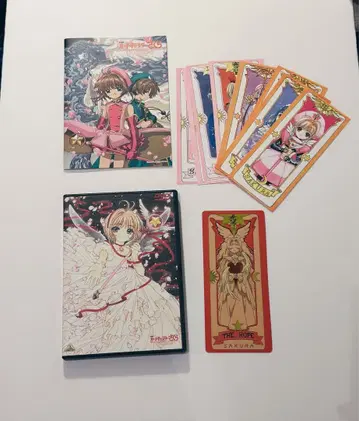 극장판 카드캡터 사쿠라 봉인된 카드 초회 한정판 DVD 사쿠라 카드 포함