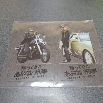 돌아온 위험한 형사 아크릴 스탠드 클리어 스탠드 예매권 구매 혜택