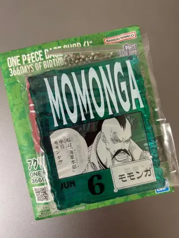 ONE PIECE 모몽가 아크릴 키링