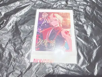 18trip 에이트리 쿠라쿠마 시오 금박 파샤코레