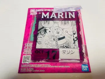 원피스 베이스샵 제일복권 아크릴 블록 참 마린