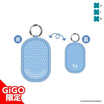 INI 봉제 인형 파우치 GIGO 한정판