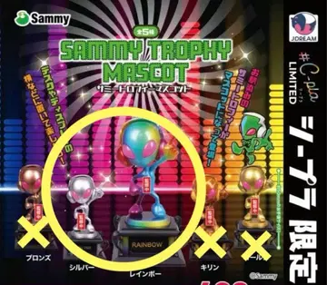 SAMMY TROPHY MASCOT 피규어 세트