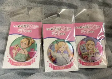 판토에스 그 비스크 돌 캔뱃지