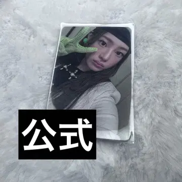 NewJeans 민지 omg 사전 녹화 혜택 트레이딩 카드 공식 상품