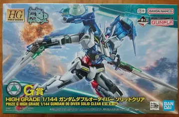 [건담 프라모델] HG 1/144 더블오 다이버 솔리드 클리어