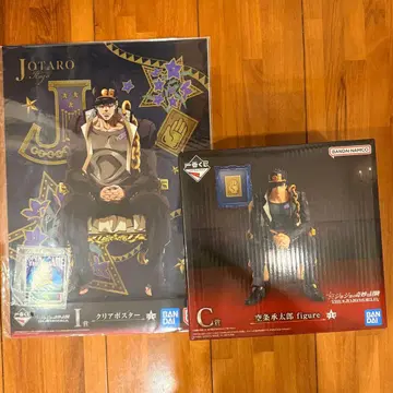 제일복권 죠죠 쿠죠 죠타로 C상 덤 2개