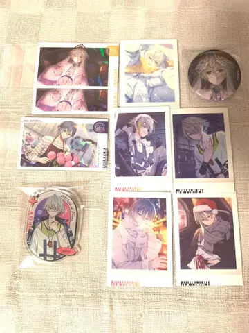 18TRIP 에이트리 야간 근무