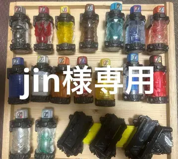 가면라이더 빌드 풀 보틀 16개 세트 덤 포함