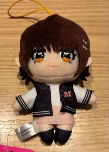 ME:I 에비하라 츠즈미 마스코트 봉제 인형 gigo 한정판