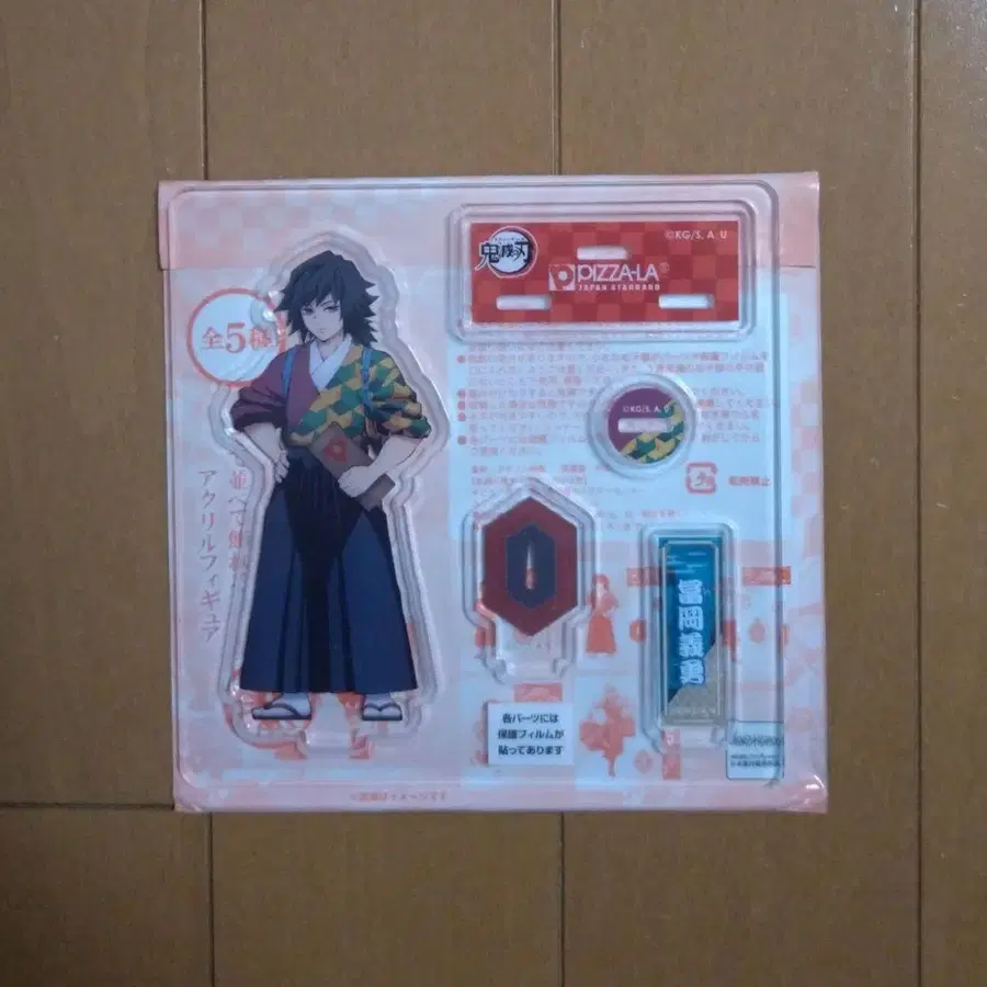 3번째 상품 이미지