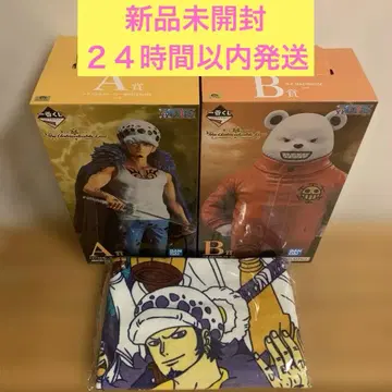 제일복권 원피스 트라팔가 로&베포 피규어 빅 타월 세트