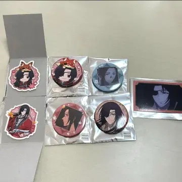 천관사복 2 화성 사련