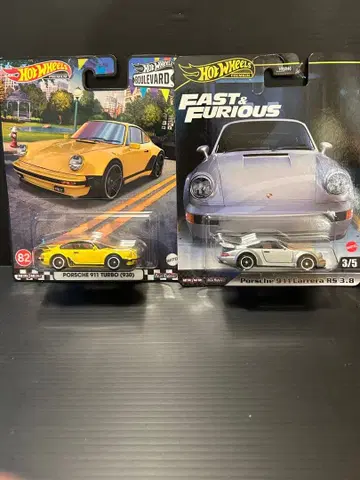 핫휠 포르쉐 911 카레라 RS & 911 터보 2대 세트