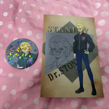 스탠리 스나이더 캔뱃지 + 엽서 세트