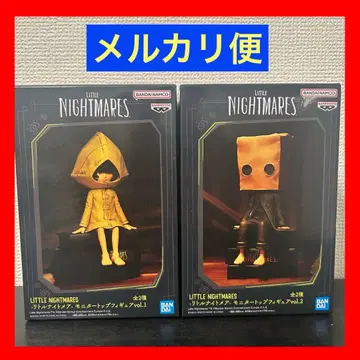 리틀 나이트메어 모니터 탑 A.SIX 식스 A.MONO 모노