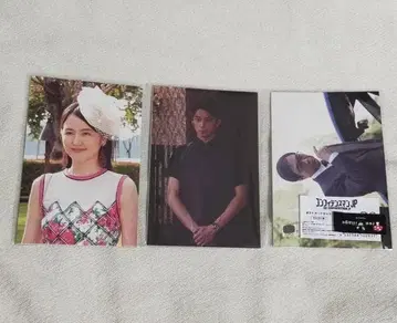 영화 [컨피던스 맨 JP - 프린세스 편-] 엽서 6장 세트