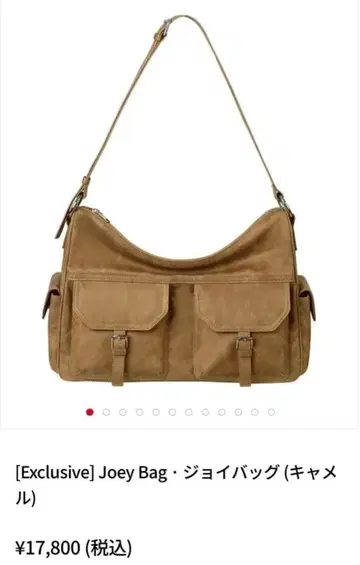스탠드 오일 조이백 카멜 숄더백 한국 새상품급 즉시 구매 가능