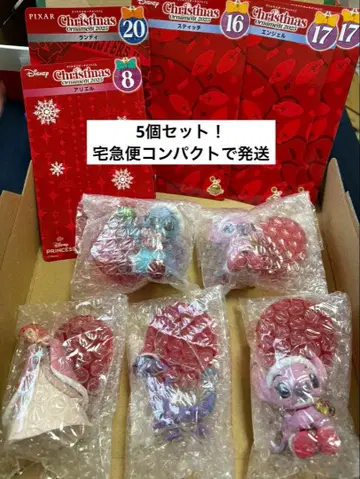 디즈니 크리스마스 오너먼트 복권 5개 세트