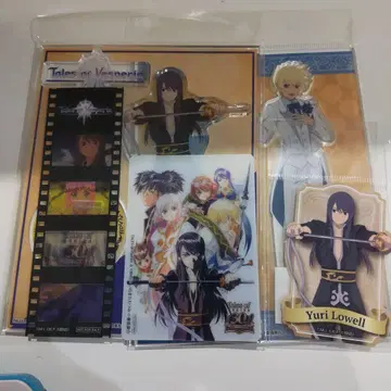 테일즈전 유리 프렌